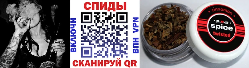 Купить  Отрадное  Бутират вода 