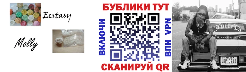 Купить где  Отрадное  Ecstasy 300 mg 