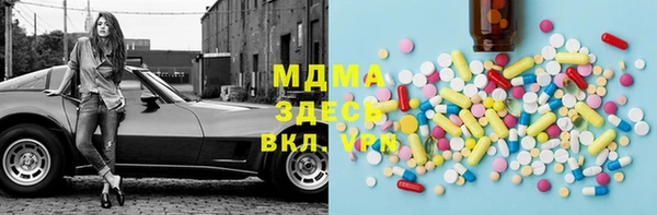 2c-b Беломорск