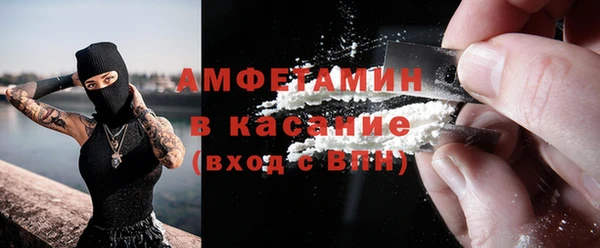 тгк Белоозёрский