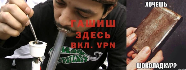 jwh Балабаново