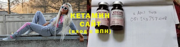 тгк Белоозёрский