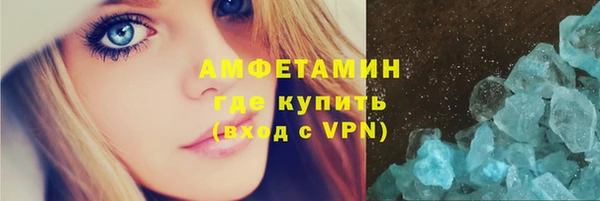 тгк Белоозёрский