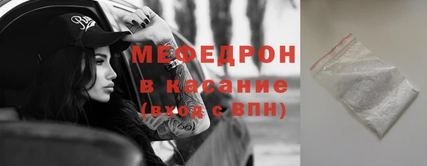 2c-b Беломорск