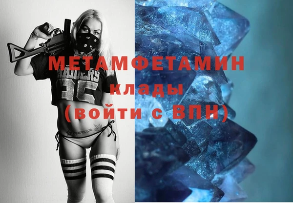 тгк Белоозёрский