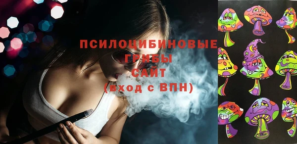 тгк Белоозёрский