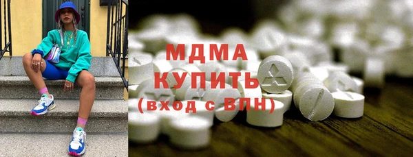 2c-b Беломорск