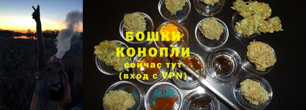 тгк Белоозёрский