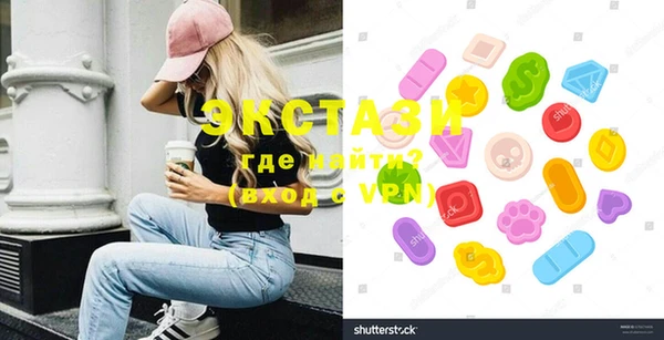 индика Белокуриха