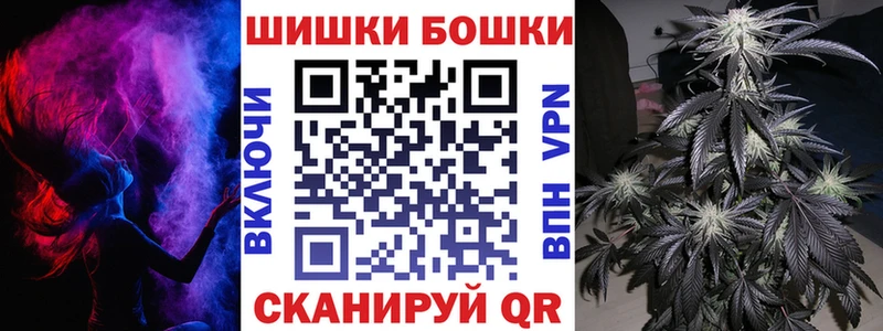 Канабис ГИДРОПОН  Купить  Отрадное 